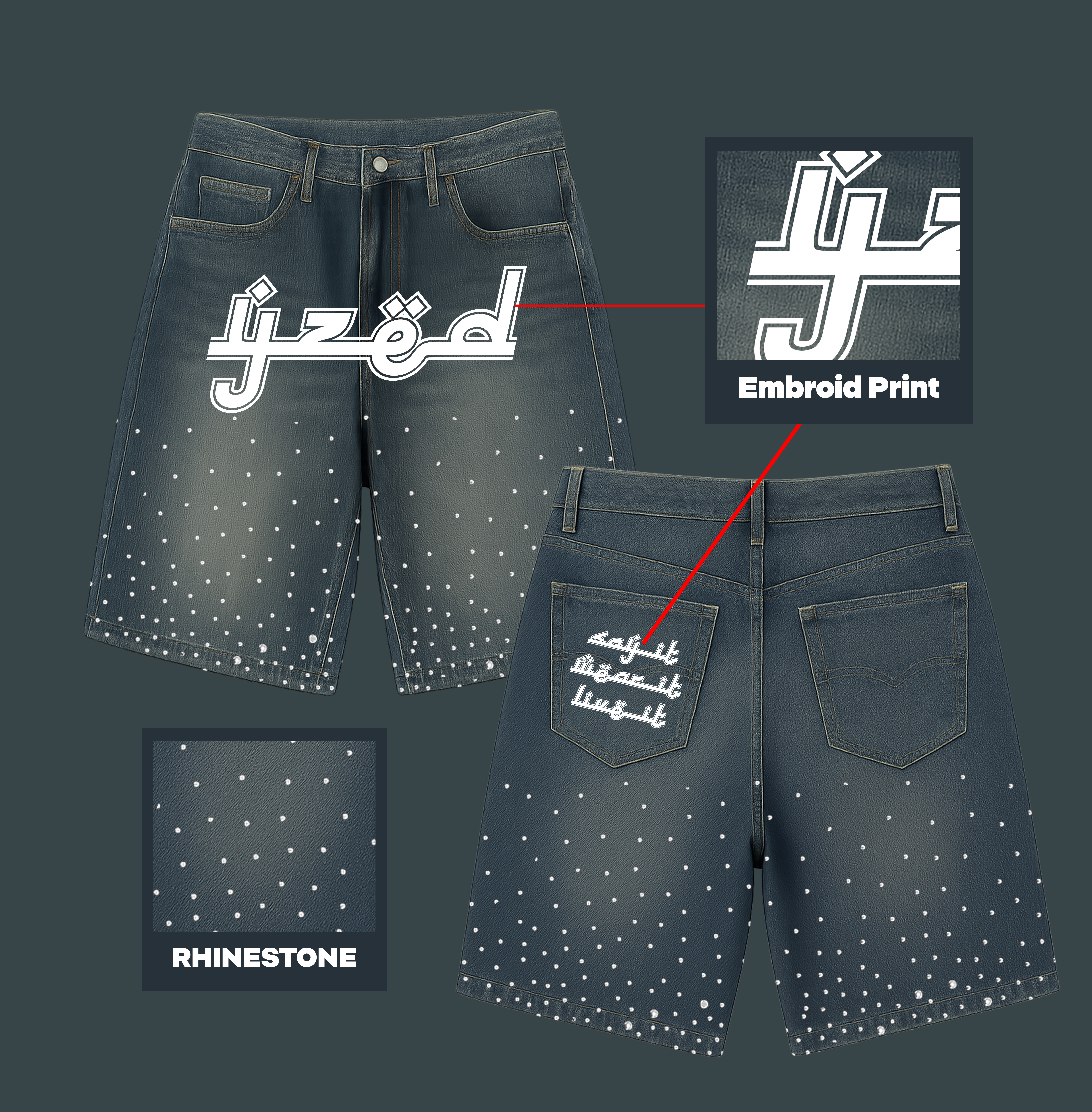 Yzed Shorts